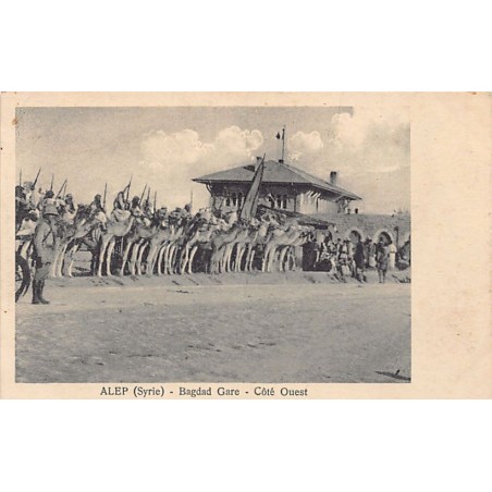 Rare collectable postcards of Syria. Vintage Postcards of Syria