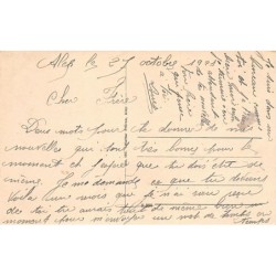 Rare collectable postcards of Syria. Vintage Postcards of Syria