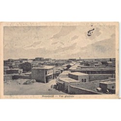 Rare collectable postcards of Syria. Vintage Postcards of Syria