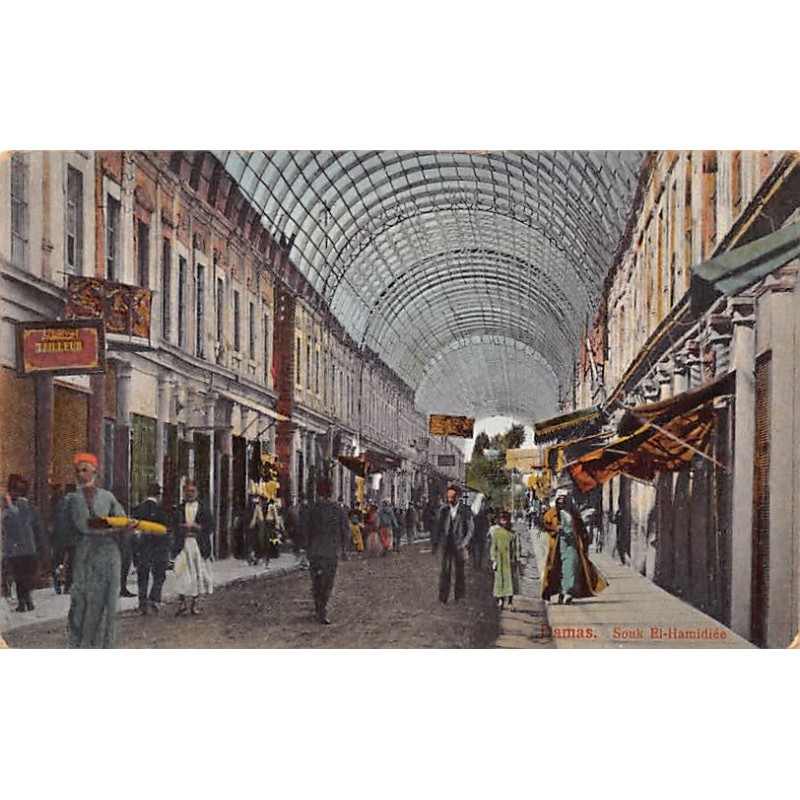 Rare collectable postcards of Syria. Vintage Postcards of Syria