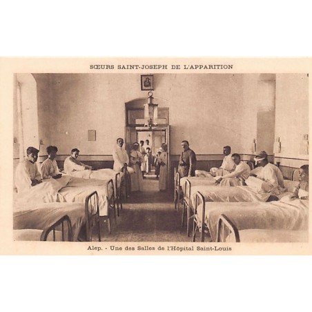 Rare collectable postcards of Syria. Vintage Postcards of Syria