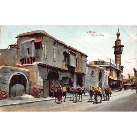 Rare collectable postcards of Syria. Vintage Postcards of Syria
