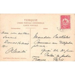 Rare collectable postcards of Syria. Vintage Postcards of Syria