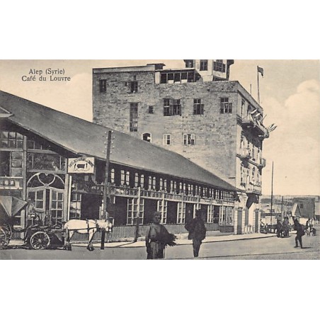 Rare collectable postcards of Syria. Vintage Postcards of Syria