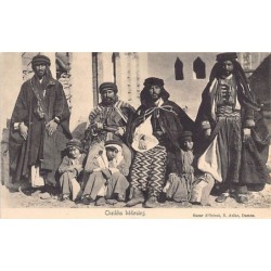 Rare collectable postcards of Syria. Vintage Postcards of Syria