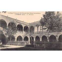 Rare collectable postcards of Syria. Vintage Postcards of Syria