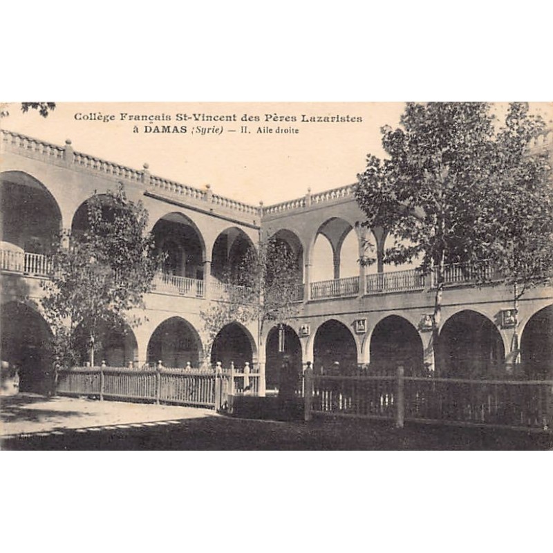 Rare collectable postcards of Syria. Vintage Postcards of Syria