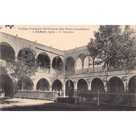 Rare collectable postcards of Syria. Vintage Postcards of Syria