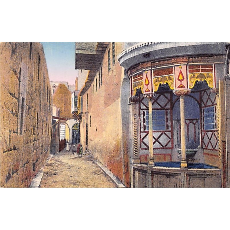 Rare collectable postcards of Syria. Vintage Postcards of Syria