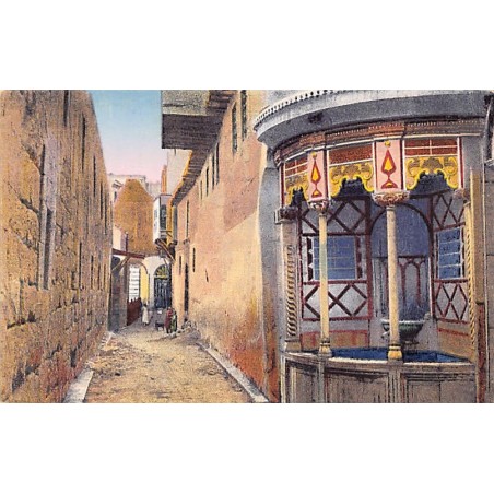 Rare collectable postcards of Syria. Vintage Postcards of Syria