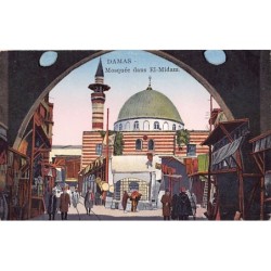 Rare collectable postcards of Syria. Vintage Postcards of Syria