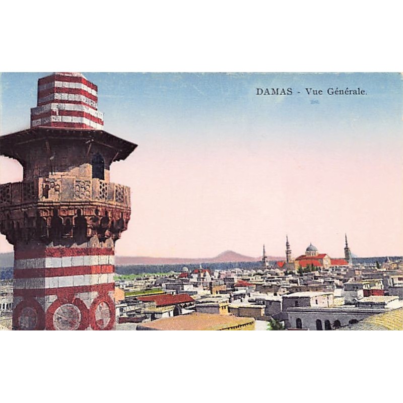 Rare collectable postcards of Syria. Vintage Postcards of Syria