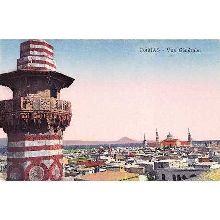 Rare collectable postcards of Syria. Vintage Postcards of Syria