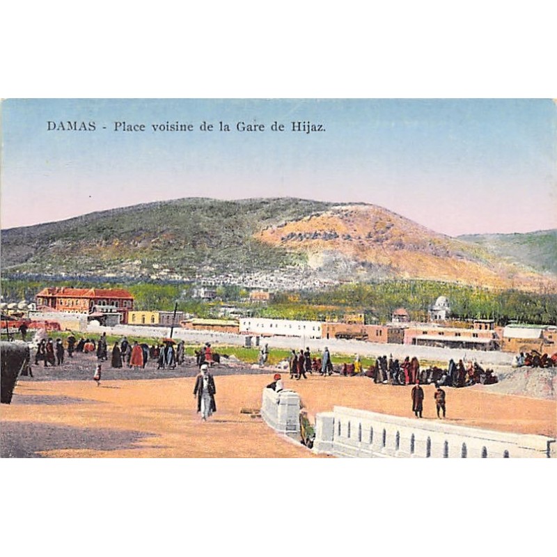 Rare collectable postcards of Syria. Vintage Postcards of Syria