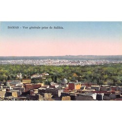 Rare collectable postcards of Syria. Vintage Postcards of Syria