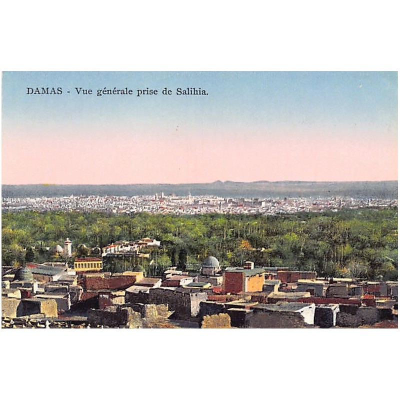 Rare collectable postcards of Syria. Vintage Postcards of Syria