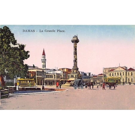 Rare collectable postcards of Syria. Vintage Postcards of Syria