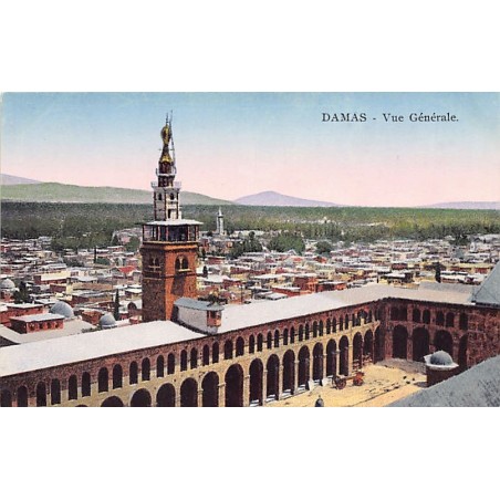 Rare collectable postcards of Syria. Vintage Postcards of Syria