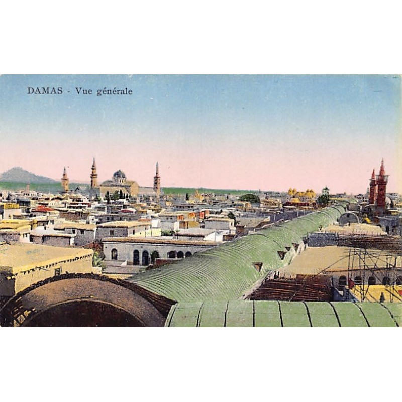 Rare collectable postcards of Syria. Vintage Postcards of Syria