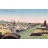 Rare collectable postcards of Syria. Vintage Postcards of Syria