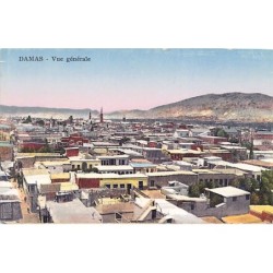 Rare collectable postcards of Syria. Vintage Postcards of Syria