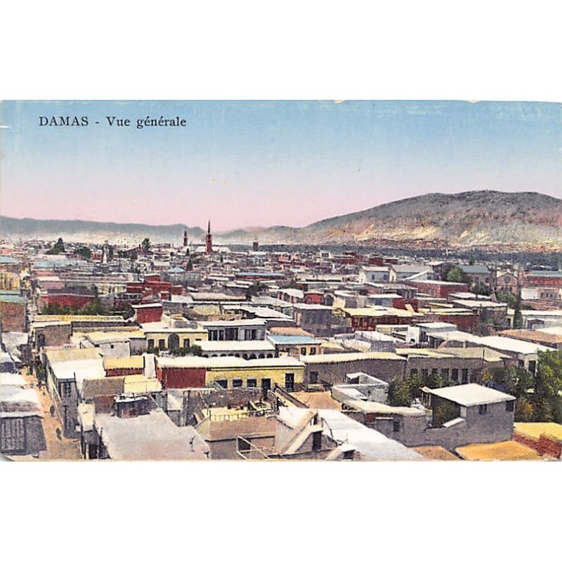 Rare collectable postcards of Syria. Vintage Postcards of Syria