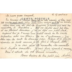 Rare collectable postcards of Syria. Vintage Postcards of Syria