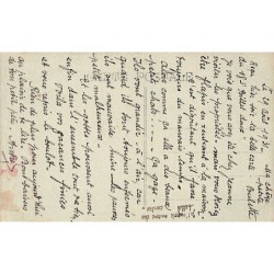 Rare collectable postcards of Syria. Vintage Postcards of Syria