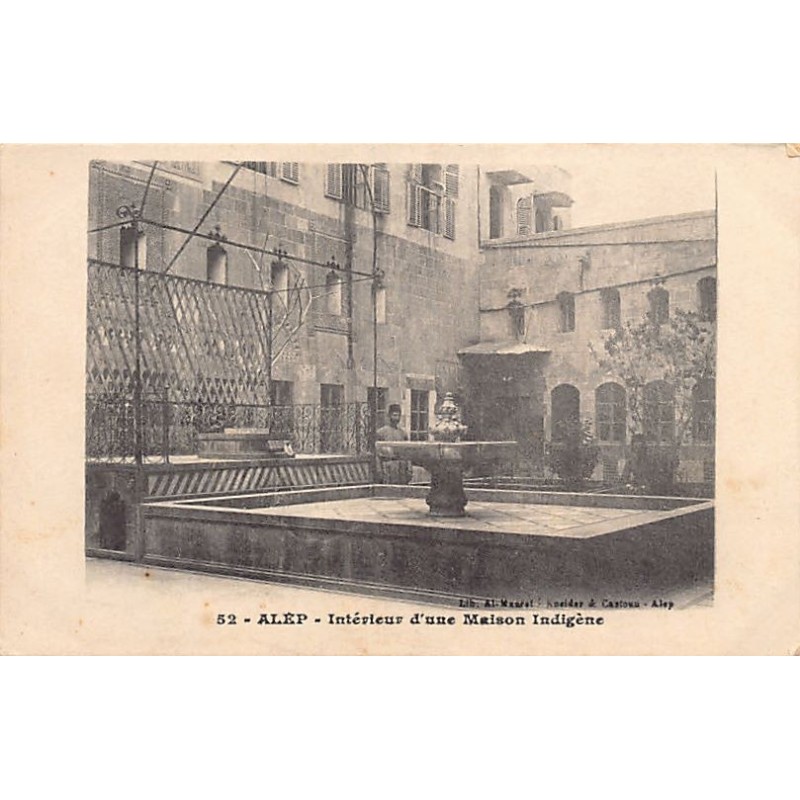 Rare collectable postcards of Syria. Vintage Postcards of Syria