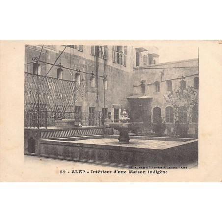 Rare collectable postcards of Syria. Vintage Postcards of Syria