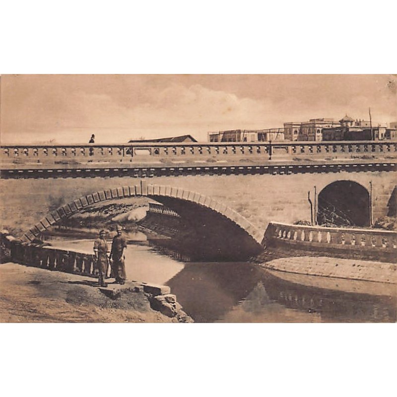 Rare collectable postcards of Syria. Vintage Postcards of Syria