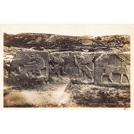 Rare collectable postcards of Syria. Vintage Postcards of Syria