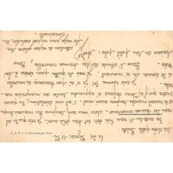 Rare collectable postcards of Syria. Vintage Postcards of Syria