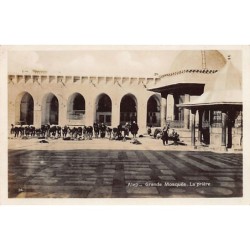 Rare collectable postcards of Syria. Vintage Postcards of Syria