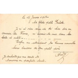 Rare collectable postcards of Syria. Vintage Postcards of Syria