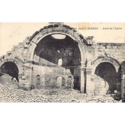 Rare collectable postcards of Syria. Vintage Postcards of Syria