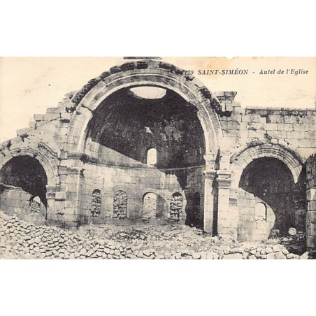 Rare collectable postcards of Syria. Vintage Postcards of Syria