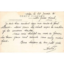 Rare collectable postcards of Syria. Vintage Postcards of Syria