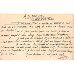 Rare collectable postcards of Syria. Vintage Postcards of Syria