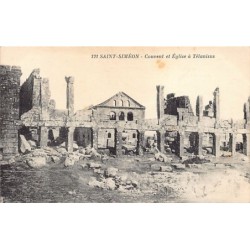 Rare collectable postcards of Syria. Vintage Postcards of Syria