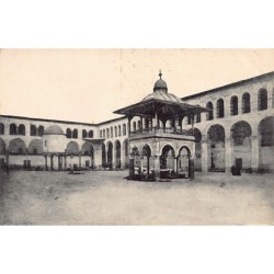 Rare collectable postcards of Syria. Vintage Postcards of Syria