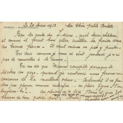 Rare collectable postcards of Syria. Vintage Postcards of Syria