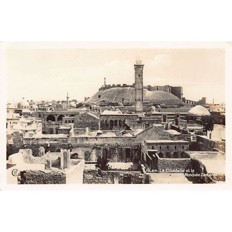Rare collectable postcards of Syria. Vintage Postcards of Syria