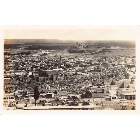 Rare collectable postcards of Syria. Vintage Postcards of Syria