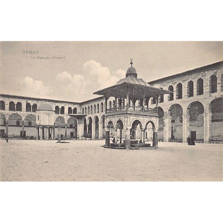 Rare collectable postcards of Syria. Vintage Postcards of Syria