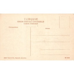 Rare collectable postcards of Syria. Vintage Postcards of Syria