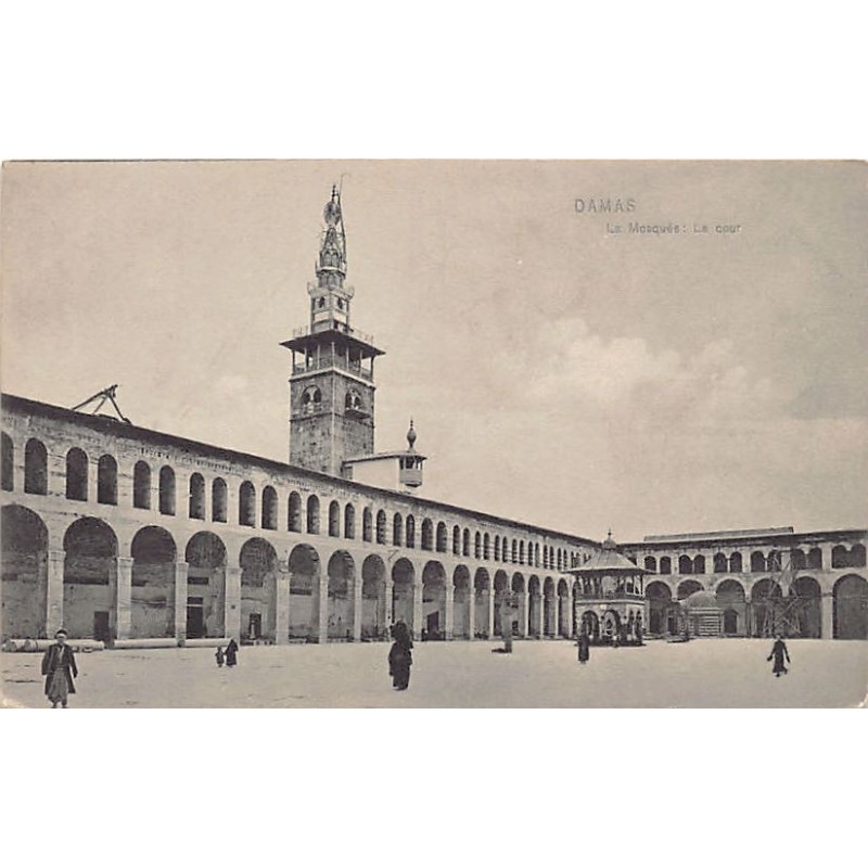 Rare collectable postcards of Syria. Vintage Postcards of Syria