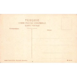 Rare collectable postcards of Syria. Vintage Postcards of Syria