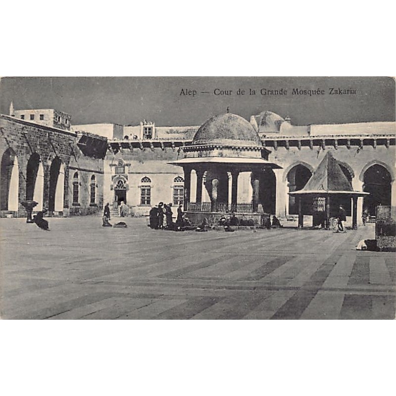 Rare collectable postcards of Syria. Vintage Postcards of Syria