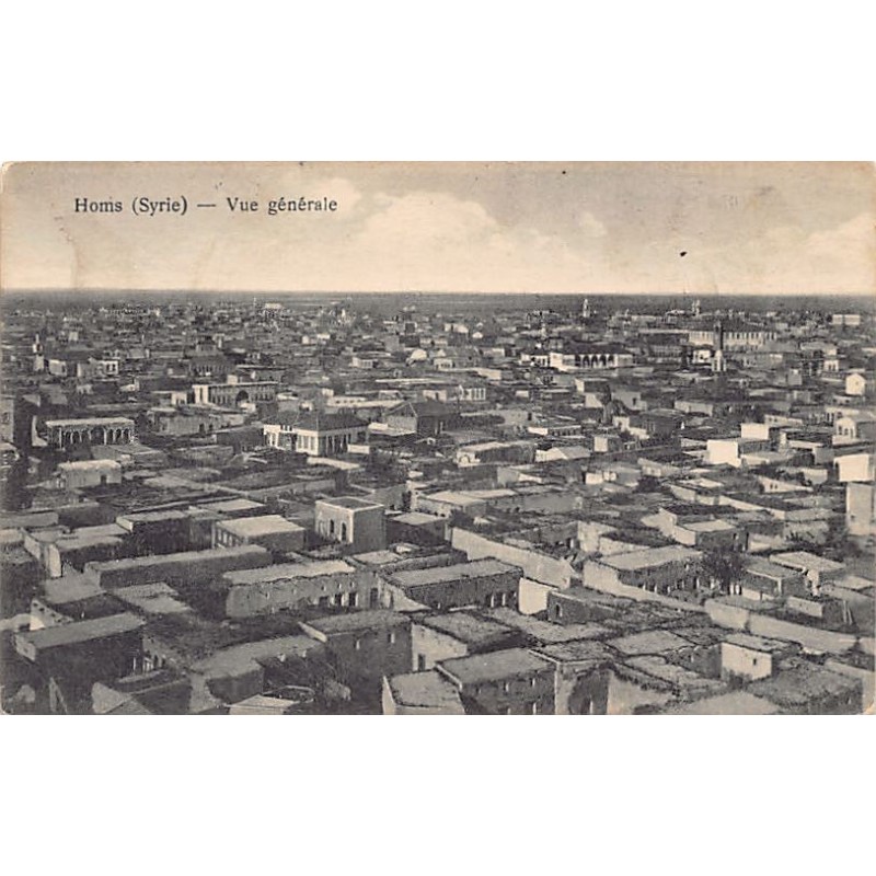 Rare collectable postcards of Syria. Vintage Postcards of Syria